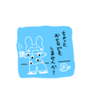 あいさつうさぎ2（個別スタンプ：6）