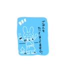あいさつうさぎ2（個別スタンプ：7）