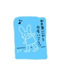 あいさつうさぎ2（個別スタンプ：8）