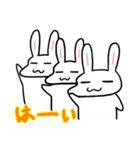 うさっこのスタンプ（個別スタンプ：1）