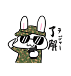 うさっこのスタンプ（個別スタンプ：3）