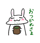 うさっこのスタンプ（個別スタンプ：4）