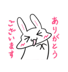 うさっこのスタンプ（個別スタンプ：6）