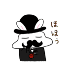 うさっこのスタンプ（個別スタンプ：9）