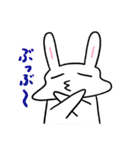 うさっこのスタンプ（個別スタンプ：11）