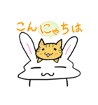 うさっこのスタンプ（個別スタンプ：13）