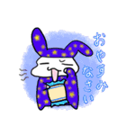 うさっこのスタンプ（個別スタンプ：15）