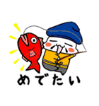 うさっこのスタンプ（個別スタンプ：17）