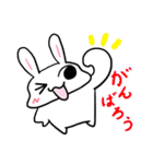 うさっこのスタンプ（個別スタンプ：18）