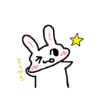 うさっこのスタンプ（個別スタンプ：23）
