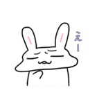 うさっこのスタンプ（個別スタンプ：25）