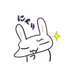 うさっこのスタンプ（個別スタンプ：32）