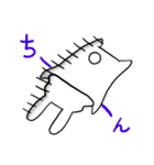 うさっこのスタンプ（個別スタンプ：37）