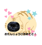 黒猫のアリスのスタンプ！12766584修正版（個別スタンプ：28）