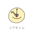 実験道具達のスタンプ（個別スタンプ：3）