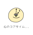 実験道具達のスタンプ（個別スタンプ：4）
