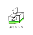 実験道具達のスタンプ（個別スタンプ：11）