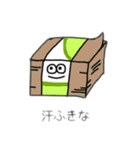 実験道具達のスタンプ（個別スタンプ：12）