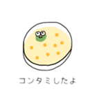 実験道具達のスタンプ（個別スタンプ：17）