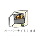 実験道具達のスタンプ（個別スタンプ：19）