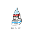 実験道具達のスタンプ（個別スタンプ：32）