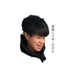 集まれ！剣道部！！（個別スタンプ：7）