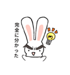 コワモテな動物たち（個別スタンプ：1）