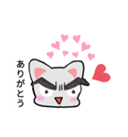 コワモテな動物たち（個別スタンプ：3）