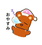 コワモテな動物たち（個別スタンプ：7）