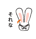 コワモテな動物たち（個別スタンプ：8）