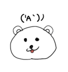 くまのゆちゃん（個別スタンプ：2）