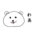 くまのゆちゃん（個別スタンプ：3）