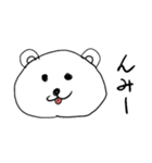 くまのゆちゃん（個別スタンプ：8）