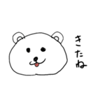 くまのゆちゃん（個別スタンプ：11）
