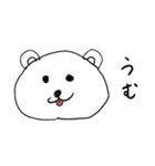 くまのゆちゃん（個別スタンプ：14）