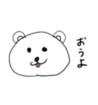 くまのゆちゃん（個別スタンプ：19）