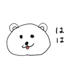 くまのゆちゃん（個別スタンプ：20）