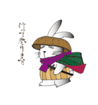 不器用なうさぎ・ぎんさんの決めゼリフ（個別スタンプ：2）