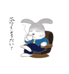 不器用なうさぎ・ぎんさんの決めゼリフ（個別スタンプ：4）
