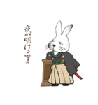 不器用なうさぎ・ぎんさんの決めゼリフ（個別スタンプ：6）
