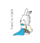 不器用なうさぎ・ぎんさんの決めゼリフ（個別スタンプ：7）