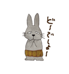 不器用なうさぎ・ぎんさんの心の叫び（個別スタンプ：1）