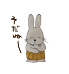 不器用なうさぎ・ぎんさんの心の叫び（個別スタンプ：16）