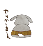 不器用なうさぎ・ぎんさんの心の叫び（個別スタンプ：18）