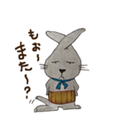 不器用なうさぎ・ぎんさんの心の叫び（個別スタンプ：20）