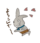 不器用なうさぎ・ぎんさんの心の叫び（個別スタンプ：21）