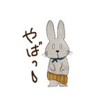 不器用なうさぎ・ぎんさんの心の叫び（個別スタンプ：23）