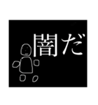 いつでも使える簡単スタンプ（個別スタンプ：15）