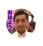 ゆえんスタンプ（個別スタンプ：5）