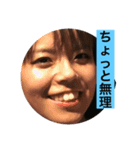 ゆえんスタンプ（個別スタンプ：6）